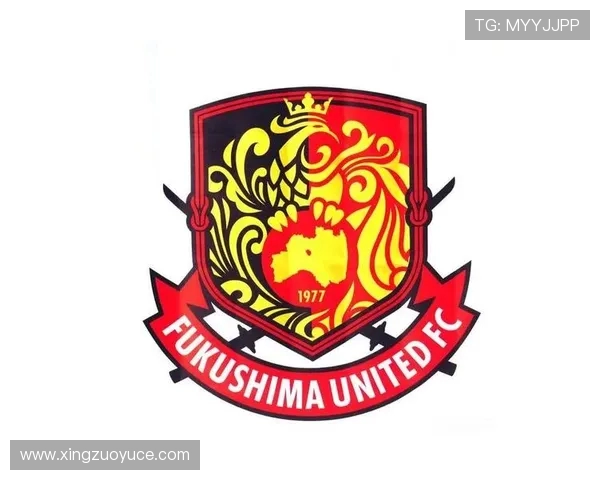 福岛联队因发现熊类踪迹暂停球迷活动 安全考虑为主